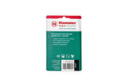 Насадка HAMMER MF-AC 032, BIM, 65*34*96мм купить в Сургуте