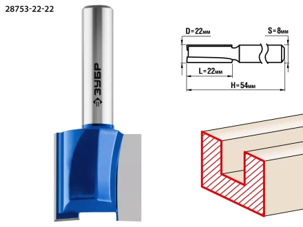 ЗУБР 22 x 22 мм, хвостовик 8 мм, фреза пазовая прямая, Профессионал (28753-22-22) купить в Сургуте