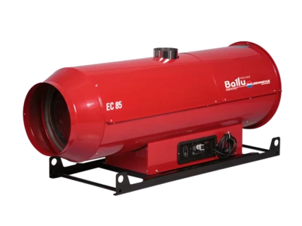 Подвесной дизельный теплогенератор BALLU EC/S 85 купить в Сургуте