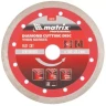 Диск алмазный отрезной сплошной ф150х22,2мм тонкий мокрое резание MATRIX Professional 730797 купить в Сургуте
