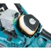 Бензопила Makita EA6100P45E купить в Сургуте