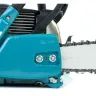 Бензопила Makita EA6100P45E купить в Сургуте