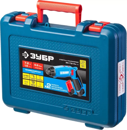 Отвертка-шуруповерт ЗО-7.2-Ли КН серия ПРОФЕССИОНАЛ купить в Сургуте