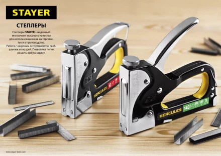 Степлер &quot;A 53&quot;, пластиковый корпус, для тонкой скобы тип 53 (4-8 мм), STAYER Master 3140_z01 купить в Сургуте