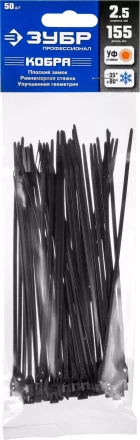 Кабельные стяжки черные КОБРА, с плоским замком, 2.5 х 155 мм, 50 шт, нейлоновые, ЗУБР 30935-25-155 купить в Сургуте