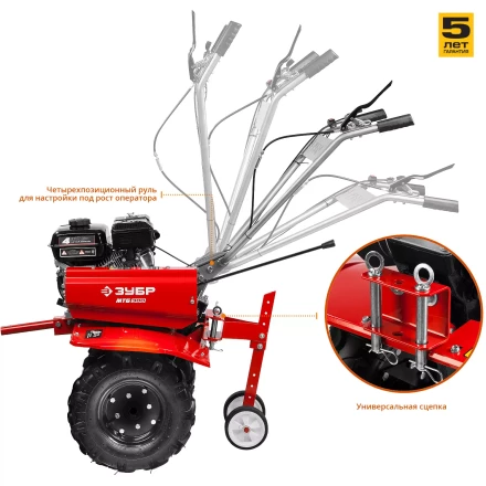 Мотоблок бензиновый МТБ-300 серия МАСТЕР купить в Сургуте