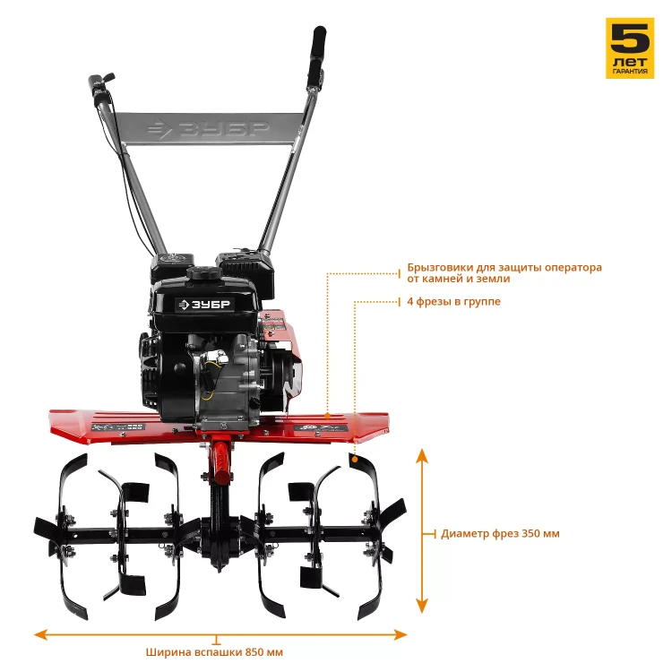 Мотоблок бензиновый МТБ-300 серия МАСТЕР купить в Сургуте