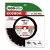 Диск алмазный 1A1RSS Asphalt Econom 7 мм MOS-DISTAR 400*3,5*7*28Т*25,4 mm купить в Сургуте