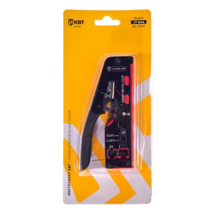 Кримпер многофункциональный КВТ JT-04А с 2 встроенными модулями для обжима RJ-45 (Cat 7), RJ-12, RJ-11 (89439) купить в Сургуте