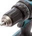 Дрель аккумуляторная Makita DDF482RME купить в Сургуте