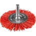 ЗУБР &quot;ПРОФЕССИОНАЛ&quot;. Щетка дисковая для дрели, нейлоновая проволока с абразивным покрытием, 63мм 35161-063_z02 купить в Сургуте