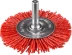 ЗУБР &quot;ПРОФЕССИОНАЛ&quot;. Щетка дисковая для дрели, нейлоновая проволока с абразивным покрытием, 63мм 35161-063_z02 купить в Сургуте