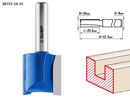 ЗУБР 24 x 25 мм, хвостовик 8 мм, фреза пазовая прямая, Профессионал (28753-24-25) купить в Сургуте
