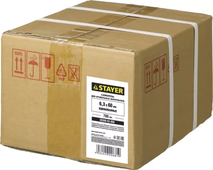 Саморезы СКМ кровельные, 60 х 6.3 мм, 700 шт, для металлических конструкций, STAYER 30300-63-060 купить в Сургуте