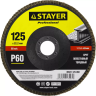 Круг шлифовальный STAYER "PROFI" лепестковый торцевой, зерно-электрокорунд нормальный, тип КЛТ 1, P60, 125х22,2мм 36581-125-060 купить в Сургуте