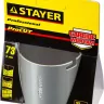 Коронка STAYER "PROFESSIONAL" кольцевая с карбидно-вольфрамовой крошкой, d=73мм 33345-73 купить в Сургуте