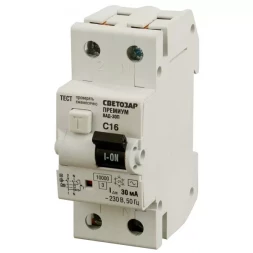 Выключатель дифф. автоматический СВЕТОЗАР "ПРЕМИУМ", 2-полюсный, 16 A, "C", "AC", откл.диф.ток. 30 мА, 230 / 400 В SV-49212-30-16-C