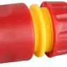 Соединитель с автостопом GRINDA из ударопрочной пластмассы, 1/2" 8-426329_z01 купить в Сургуте