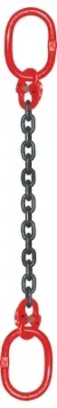 Строп ветвь цепная ВЦ 3 т L=2 м 8 кл купить в Сургуте