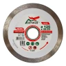 Диск алмазный 1A1R ULTRA CERAMICS SKYWER 300*2,0*10*25,4 mm купить в Сургуте