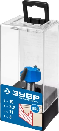 Фрезы пазовые фасонные №1 серия ПРОФЕССИОНАЛ купить в Сургуте