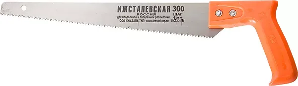 Ножовка по дереву 300 мм для фигурного выпиливания (Ижевск) Россия 23122 купить в Сургуте