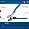 ЗУБР НКУ-24, d 16мм, 240мм, усиленный, кабелерез, Профессионал (23347-25) купить в Сургуте
