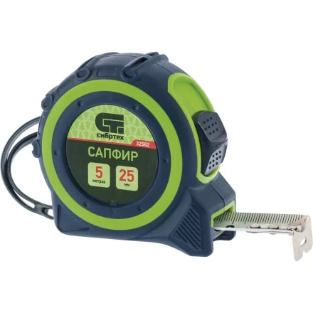 Рулетка Сапфир двухкомпонентный корпус 7,5 м х 25 мм СИБРТЕХ 32583 купить в Сургуте