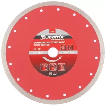 Диск алмазный отрезной сплошной ф230х22,2мм тонкий мокрое резание MATRIX Professional 730837 купить в Сургуте