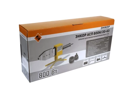 Аппарат для сварки труб полипропиленовых ЭНКОР АСП 800Н/20-63 56952 купить в Сургуте