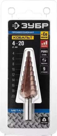 Сверло ЗУБР &quot;КОБАЛЬТ&quot; ступен. по сталям и цвет. мет. ст. Р6М5 с кобальт. покрыт., d=4-20мм, 9ст. d=4-20, L-75мм, 3-хгр.хв.8мм 29672-4-20-9_z01 купить в Сургуте