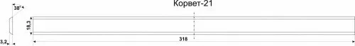 Нож К-21,А комплект 2шт Корвет 25526 купить в Сургуте