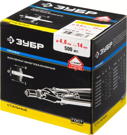 Заклепки ЗУБР стальные, 4,8x14мм, 500шт 31313-48-14 купить в Сургуте
