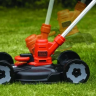 Триммер B&amp;D ST5530CM-QS купить в Сургуте