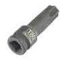 Головка ударная TORX 80 1/2"  Stels 13969 купить в Сургуте