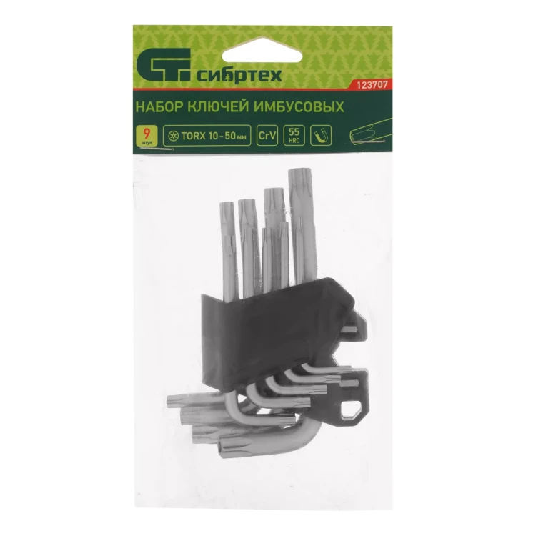 Набор ключей имбусовых Torx-Tempered, TT10-50, CrV, 9 шт. Сибртех 123707 купить в Сургуте