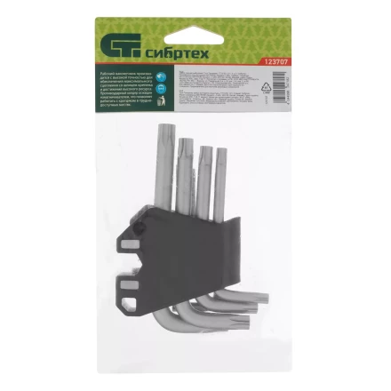 Набор ключей имбусовых Torx-Tempered, TT10-50, CrV, 9 шт. Сибртех 123707 купить в Сургуте
