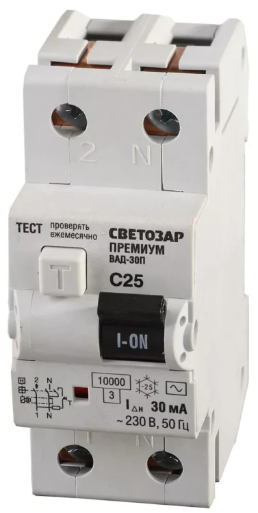 Выключатель дифф. автоматический СВЕТОЗАР "ПРЕМИУМ", 2-полюсный, 25 A, "C", "AC", откл.диф.ток. 30 мА, 230 / 400 В SV-49212-30-25-C купить в Сургуте