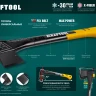 Топор финского типа X - серия 20660-05 купить в Сургуте