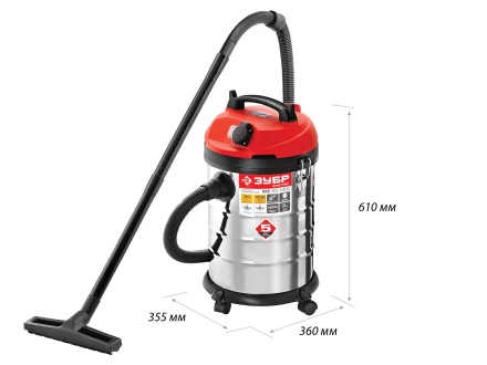 Пылесос строительный М3 ПУ-30-1400 М3 серия МАСТЕР купить в Сургуте
