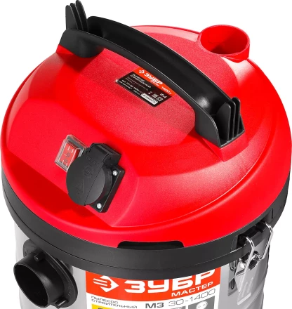Пылесос строительный М3 ПУ-30-1400 М3 серия МАСТЕР купить в Сургуте