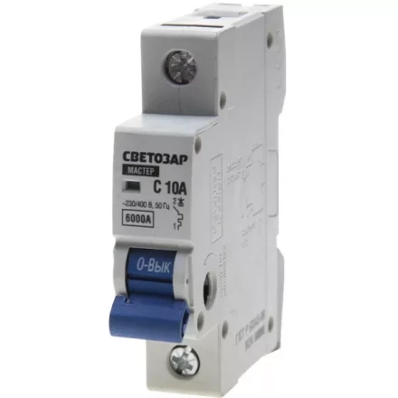 Выключатель автоматический СВЕТОЗАР 1-полюсный, 10 A, &quot;C&quot;, откл. сп. 6 кА, 230 / 400 В SV-49061-10-C купить в Сургуте