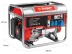 Генератор бензиновый ЗЭСБ-6200 серия МАСТЕР купить в Сургуте