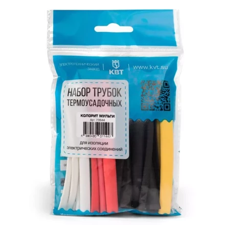 Набор термоусадочных трубок КВТ Колорит 6/3 (73636) купить в Сургуте