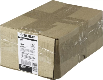 Шайбы DIN 125A коробка 5 кг серия МАСТЕР купить в Сургуте