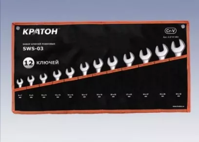 Набор ключей рожковых Кратон SWS-03 12 пр. 2 27 01 003 купить в Сургуте