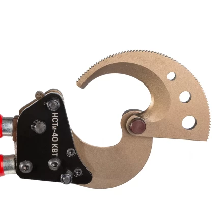 Секторные ножницы диэлектрические КВТ НСТи-40 для резки кабелей до 40 мм, проводов АС со стальным сердечником и прутков из низкоуглеродистой стали (84395) купить в Сургуте