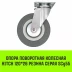 Аппаратное поворотное колесо HITCH 120*26 резина серая SCg55 (SZ084835) купить в Сургуте