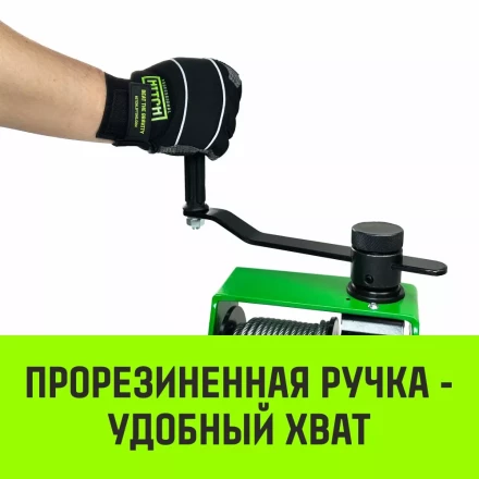 Лебедка ручная HITCH HWV тип VS 500кг 25м (SZ086904) купить в Сургуте