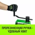 Лебедка ручная HITCH HWV тип VS 500кг 25м (SZ086904) купить в Сургуте